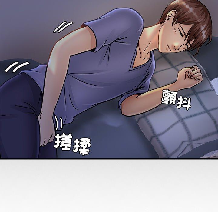 相亲相爱一家人/亲密一家人