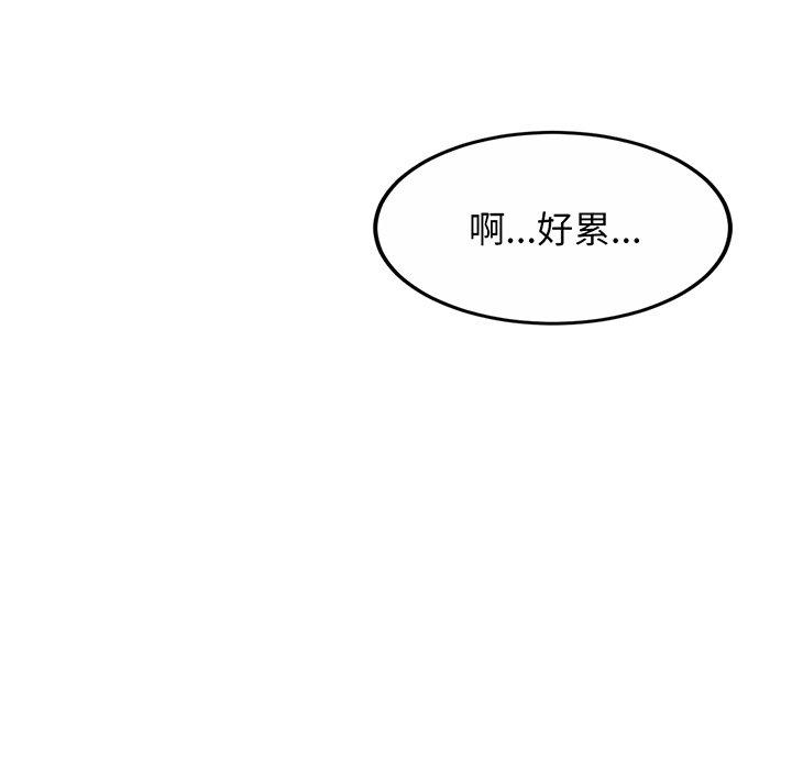 相亲相爱一家人/亲密一家人