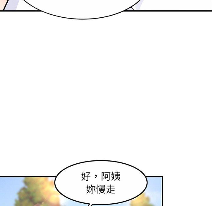 相亲相爱一家人/亲密一家人