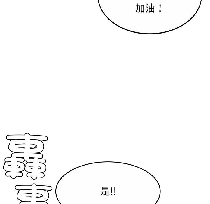 相亲相爱一家人/亲密一家人