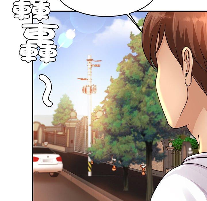 相亲相爱一家人/亲密一家人