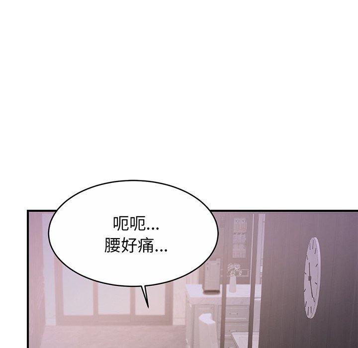 相亲相爱一家人/亲密一家人