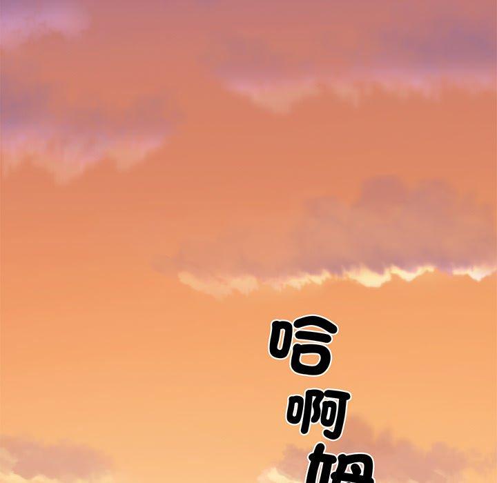 相亲相爱一家人/亲密一家人