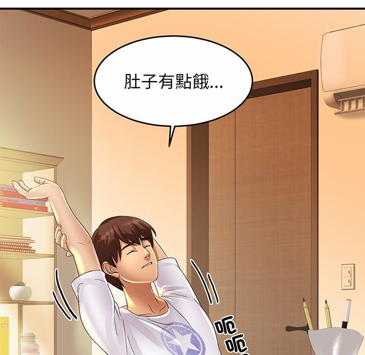 相亲相爱一家人/亲密一家人