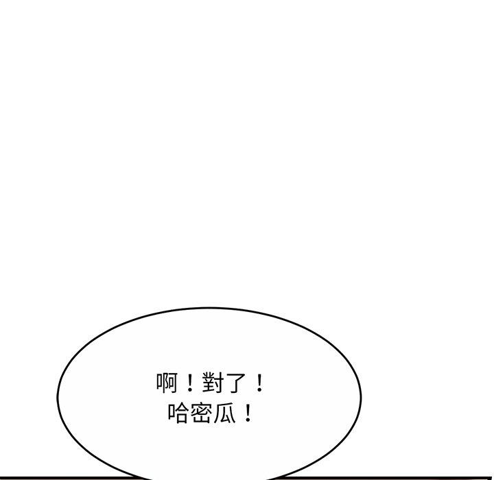 相亲相爱一家人/亲密一家人