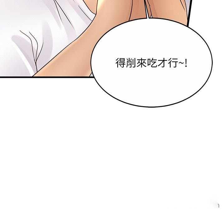 相亲相爱一家人/亲密一家人