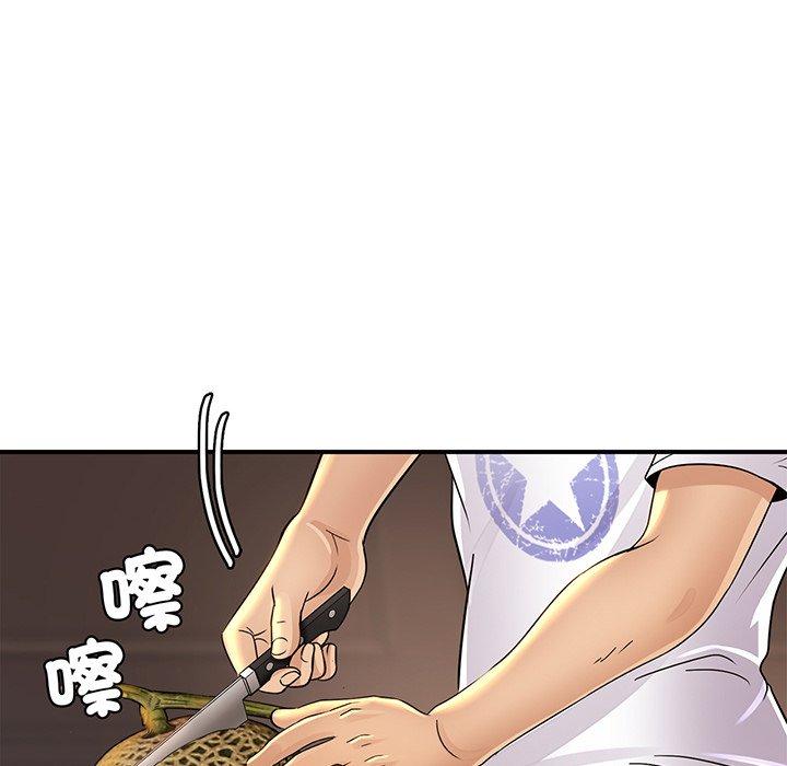 相亲相爱一家人/亲密一家人
