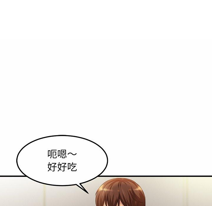 相亲相爱一家人/亲密一家人