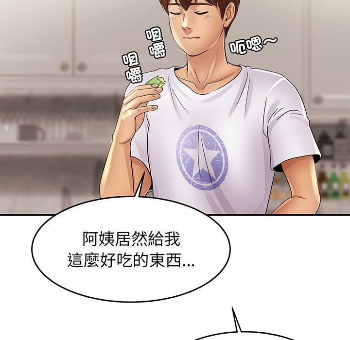 相亲相爱一家人/亲密一家人