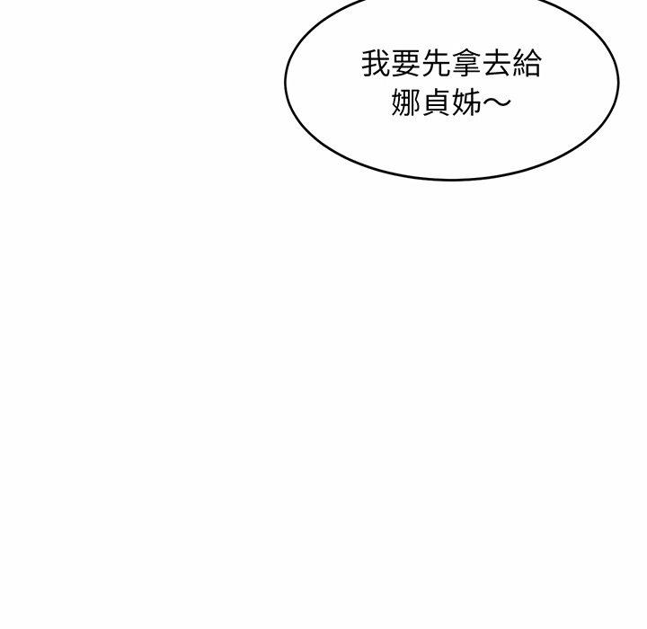 相亲相爱一家人/亲密一家人