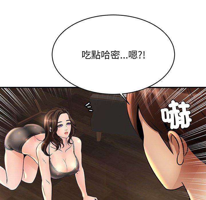 相亲相爱一家人/亲密一家人