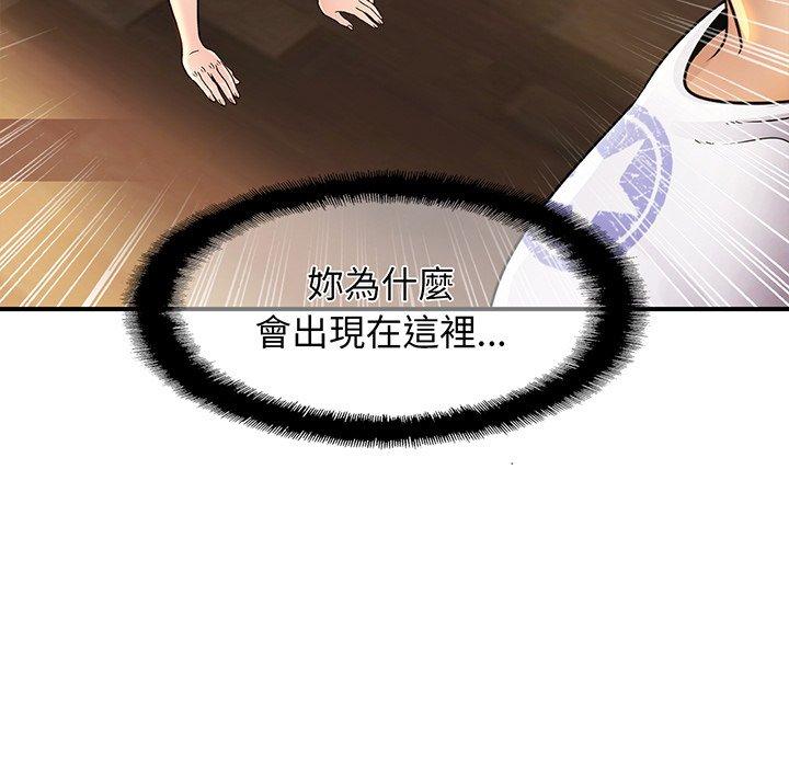 相亲相爱一家人/亲密一家人