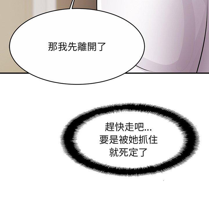 相亲相爱一家人/亲密一家人