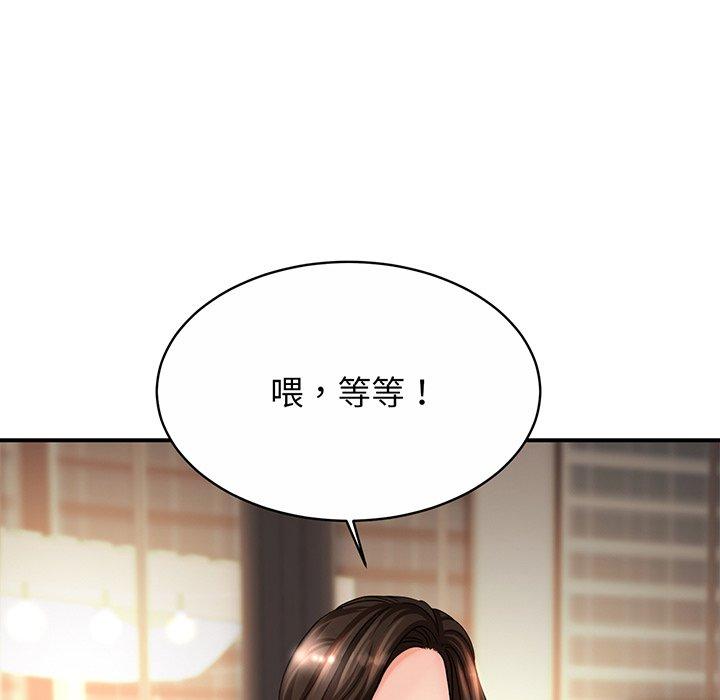 相亲相爱一家人/亲密一家人