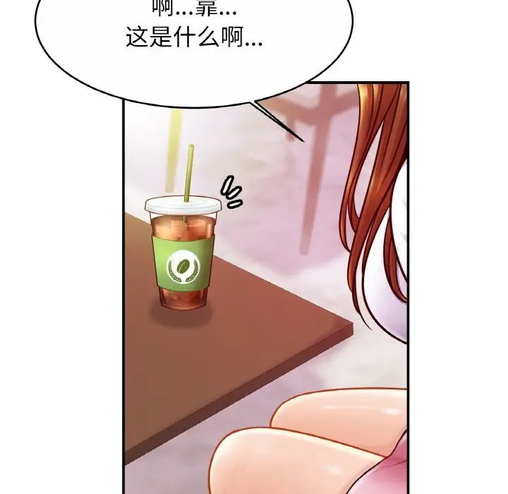 相亲相爱一家人/亲密一家人