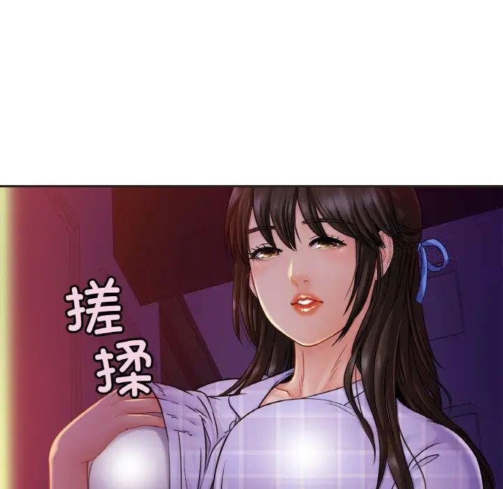 相亲相爱一家人/亲密一家人