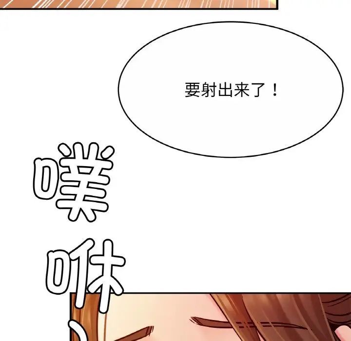 相亲相爱一家人/亲密一家人