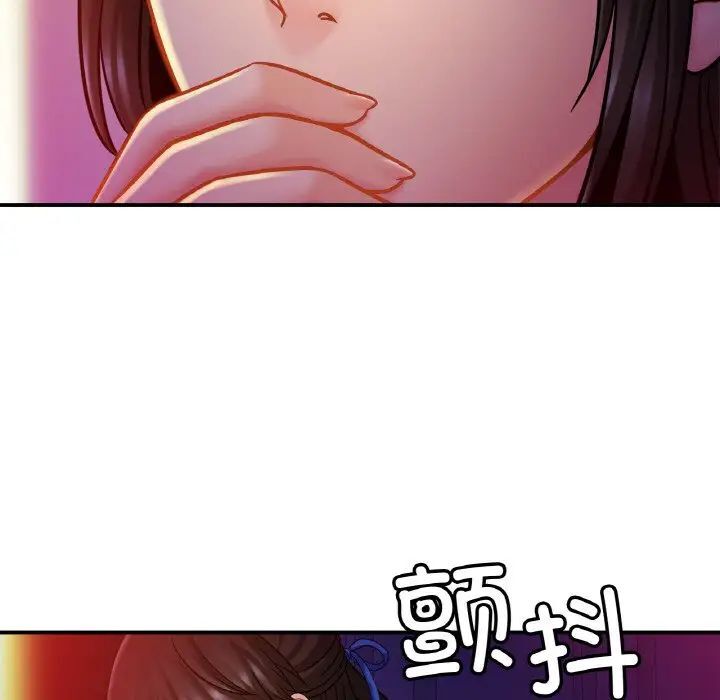 相亲相爱一家人/亲密一家人