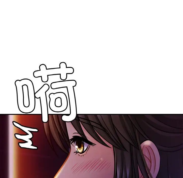 相亲相爱一家人/亲密一家人