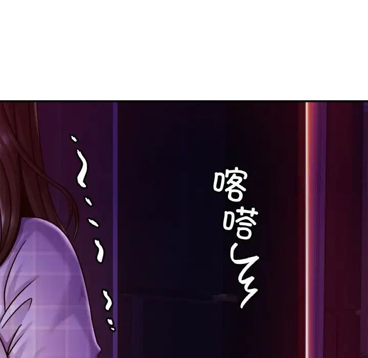 相亲相爱一家人/亲密一家人