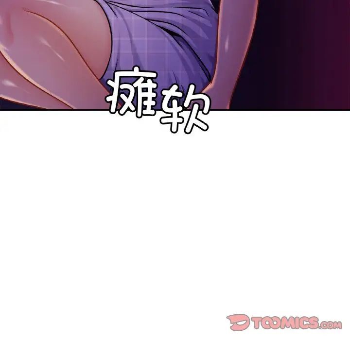 相亲相爱一家人/亲密一家人