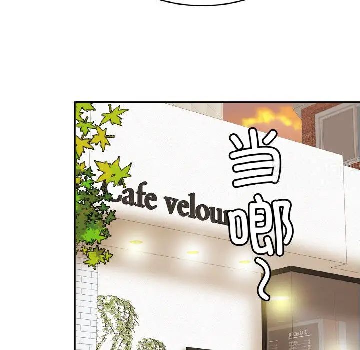 相亲相爱一家人/亲密一家人