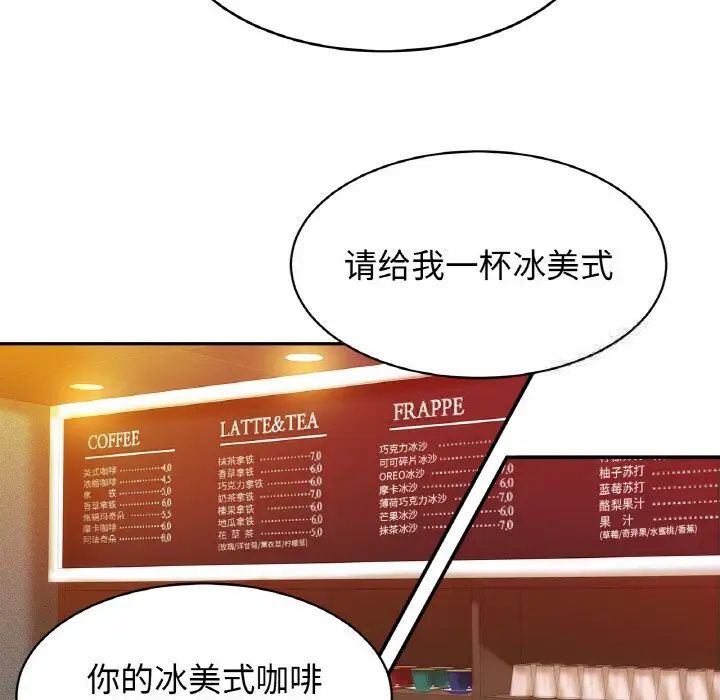 相亲相爱一家人/亲密一家人