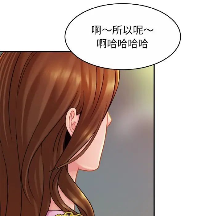 相亲相爱一家人/亲密一家人