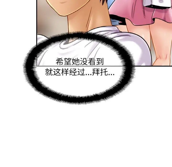 相亲相爱一家人/亲密一家人
