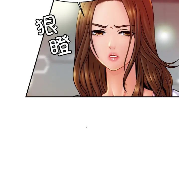 相亲相爱一家人/亲密一家人