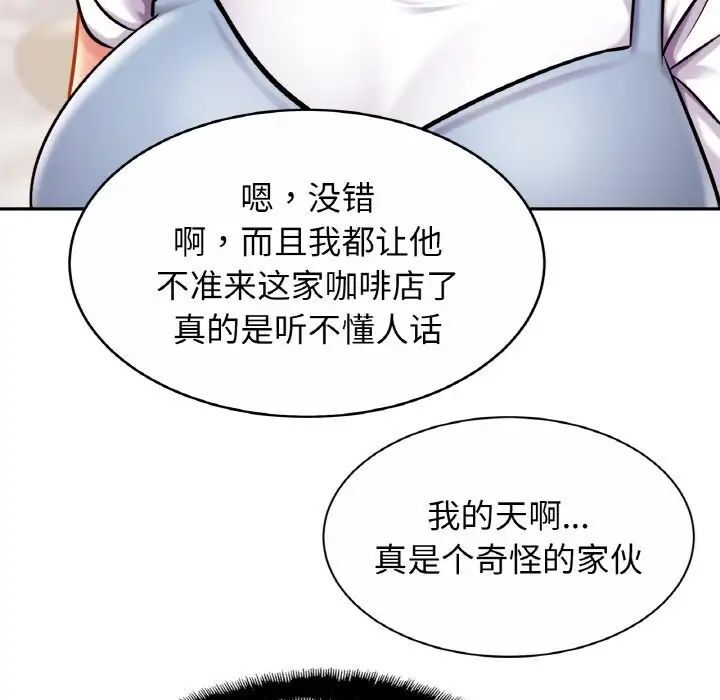 相亲相爱一家人/亲密一家人