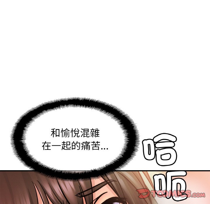 相亲相爱一家人/亲密一家人