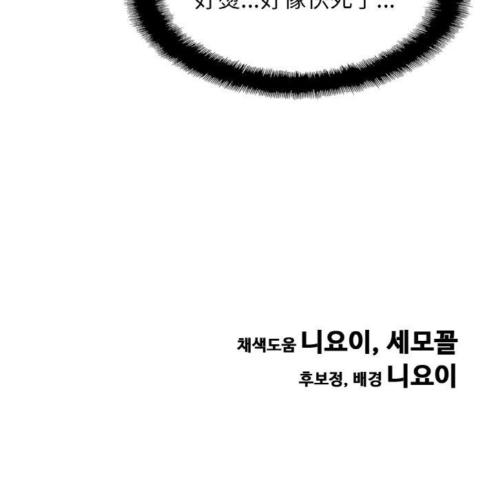 相亲相爱一家人/亲密一家人