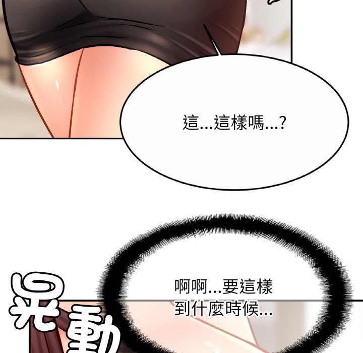相亲相爱一家人/亲密一家人