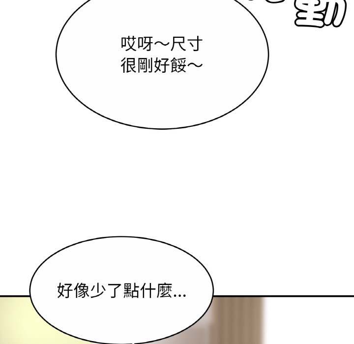 相亲相爱一家人/亲密一家人