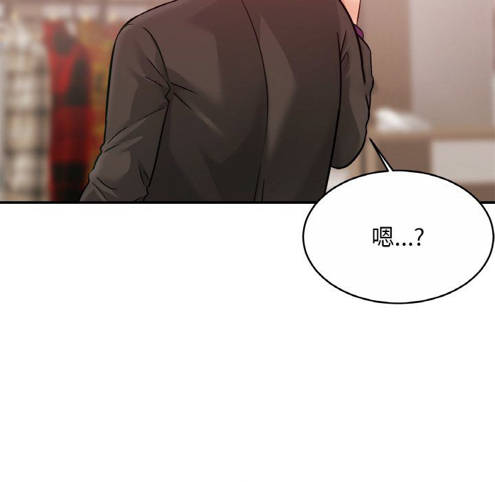 相亲相爱一家人/亲密一家人