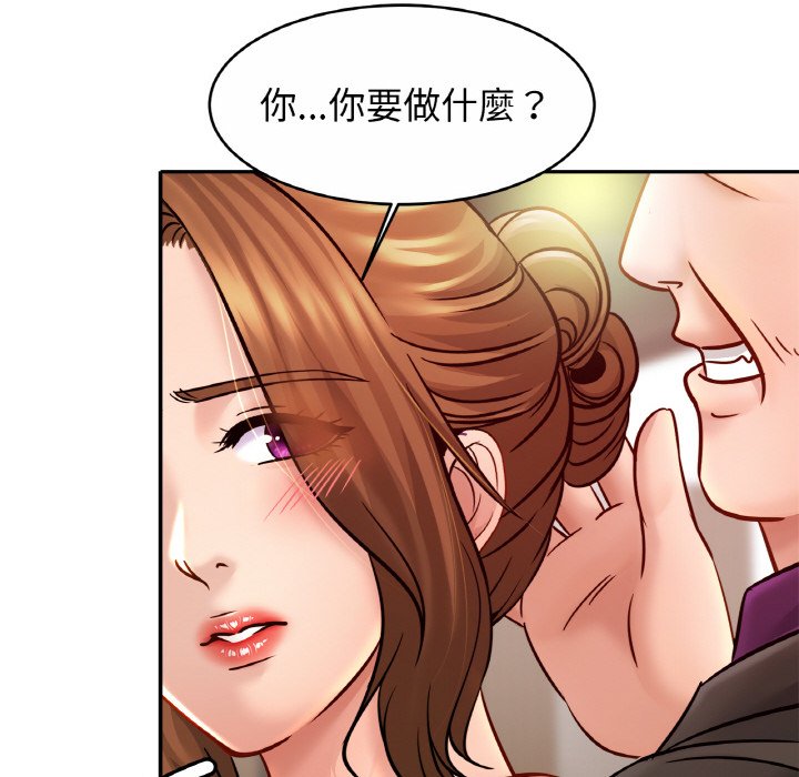 相亲相爱一家人/亲密一家人