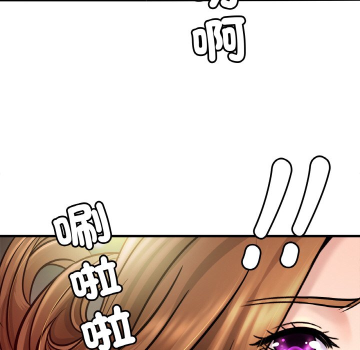 相亲相爱一家人/亲密一家人