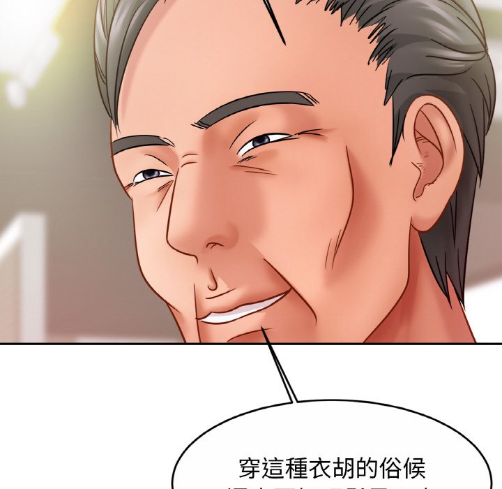 相亲相爱一家人/亲密一家人
