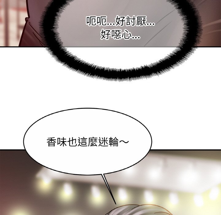 相亲相爱一家人/亲密一家人