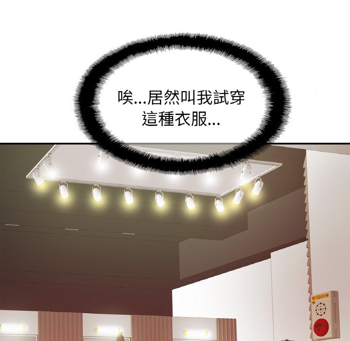 相亲相爱一家人/亲密一家人