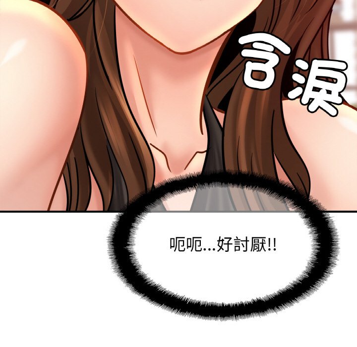 相亲相爱一家人/亲密一家人