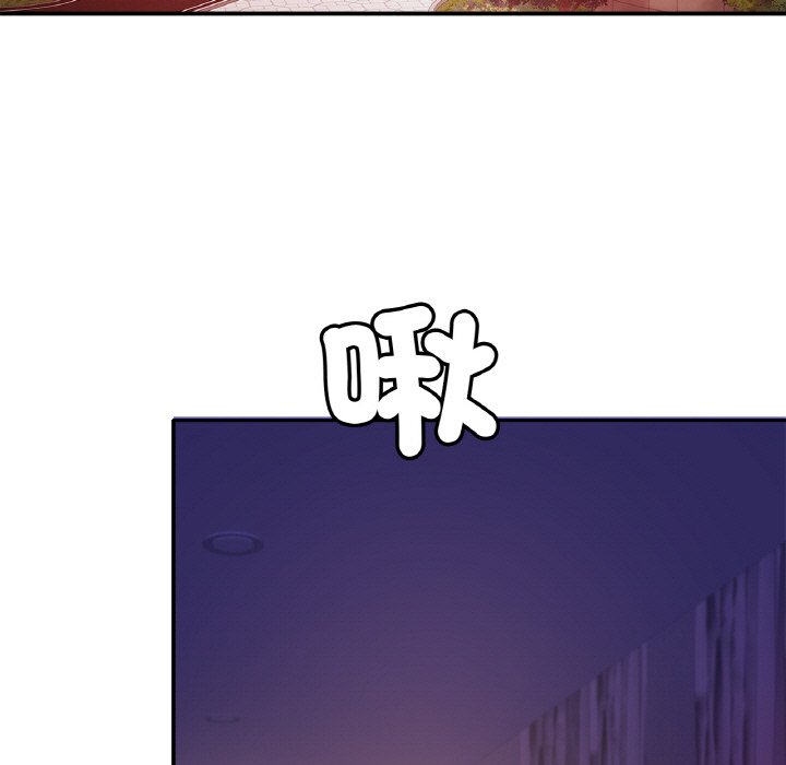 相亲相爱一家人/亲密一家人