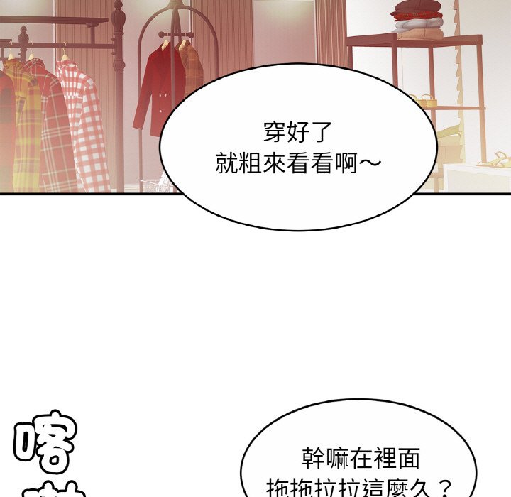 相亲相爱一家人/亲密一家人