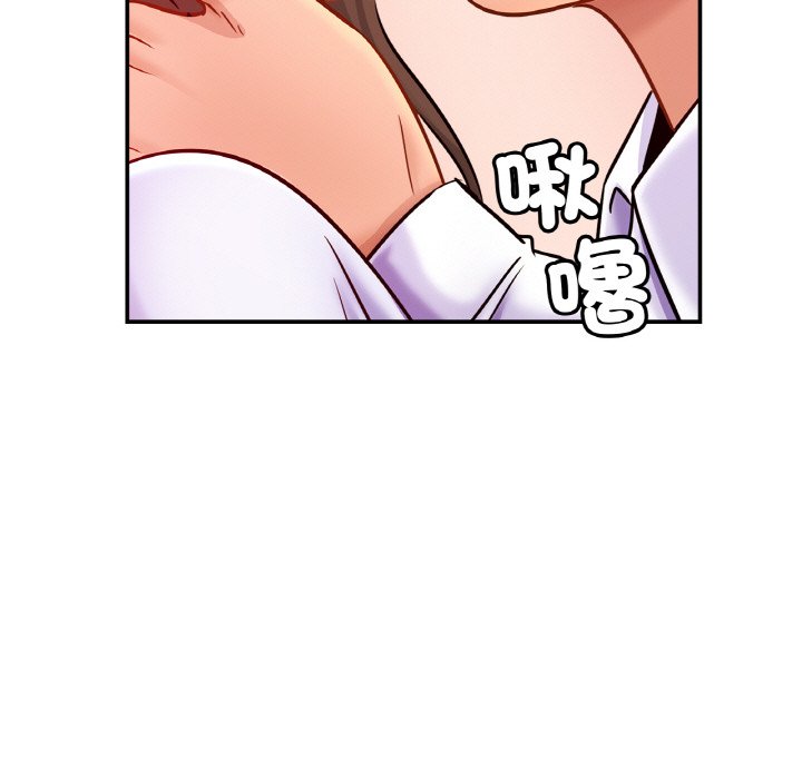 相亲相爱一家人/亲密一家人