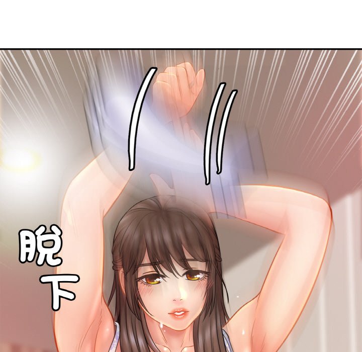 相亲相爱一家人/亲密一家人