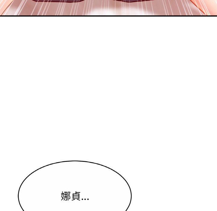 相亲相爱一家人/亲密一家人