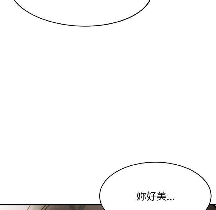 相亲相爱一家人/亲密一家人