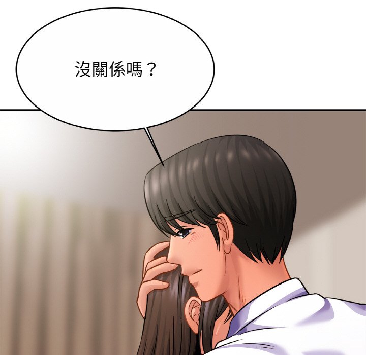相亲相爱一家人/亲密一家人