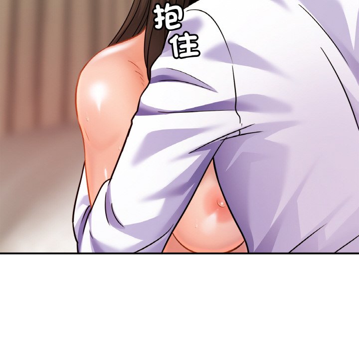 相亲相爱一家人/亲密一家人